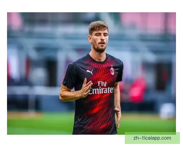 AC米兰加紧引援步伐接近敲定韦德拉奥果加盟阵容
