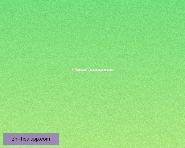 MFK巴耶卡主场2-0战胜纳梅斯托沃成功迎来连胜局势