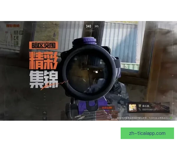 N杰德尔泽乔夫对阵波拉尼精彩较量全场回顾与战术解析