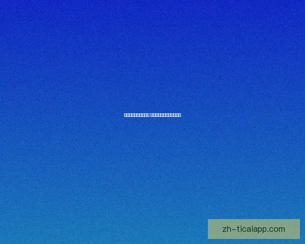 曼彻斯特德比女足大战 曼城三球完胜红魔震撼全场 曼彻斯特德比女足大战 曼城三球完胜红魔震撼全场