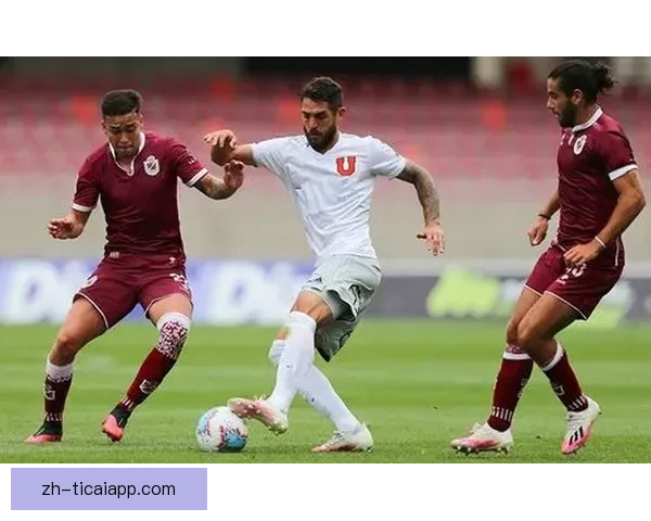 智利大学以4比0大胜塞雷那 迎来精彩赛季开局